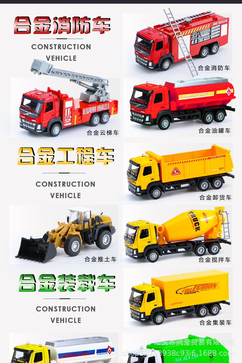 详情_04.jpg
