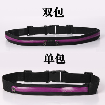 紫色