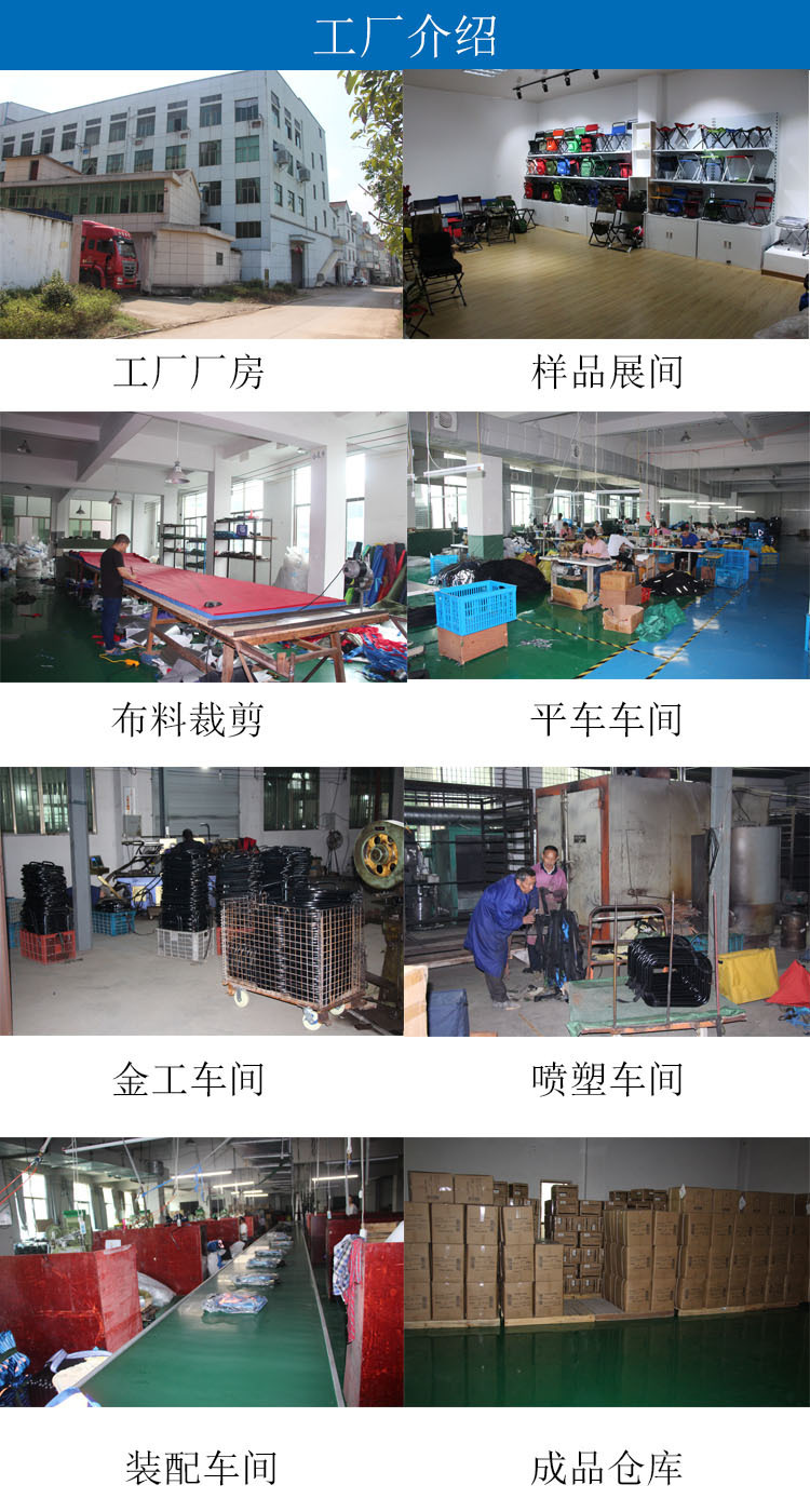 9522208018_1968631384