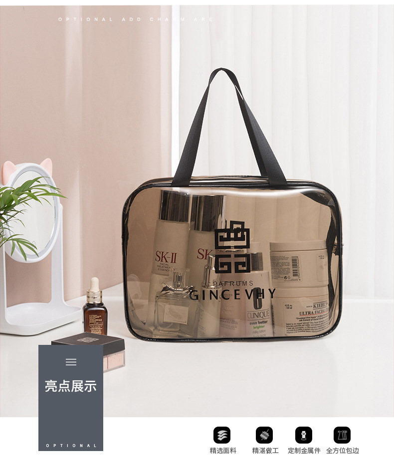 详情3