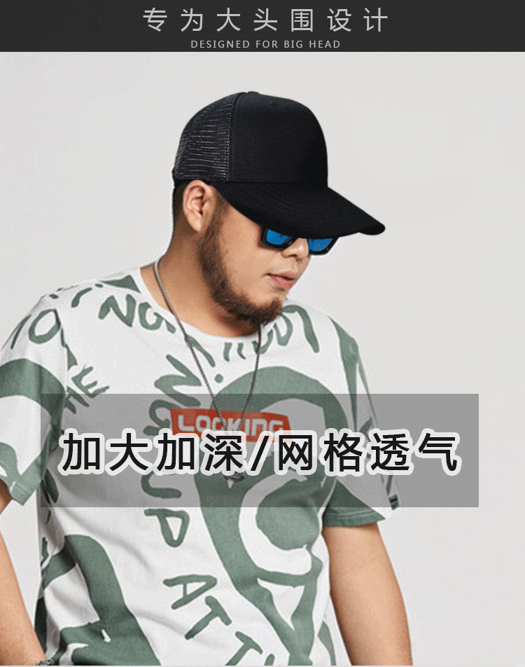 完成_01.gif