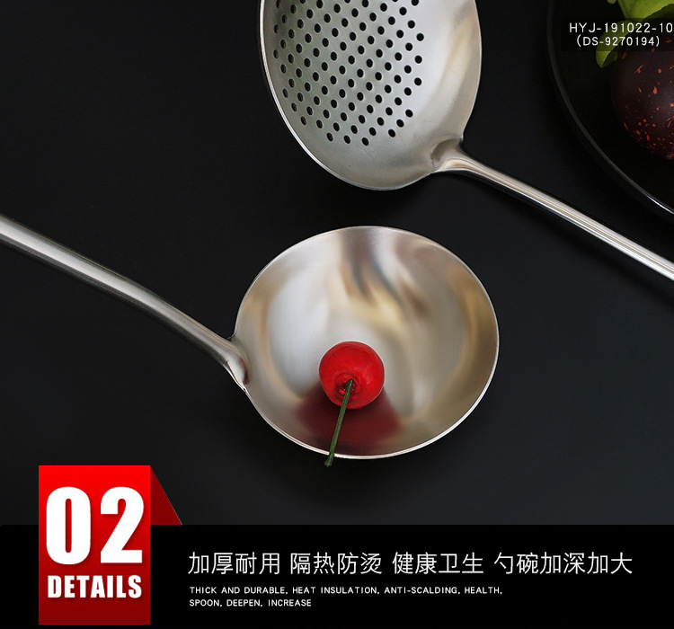 详情页_13.jpg