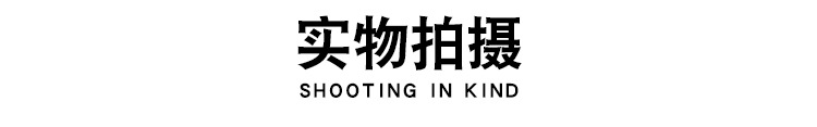 蜗牛喇叭