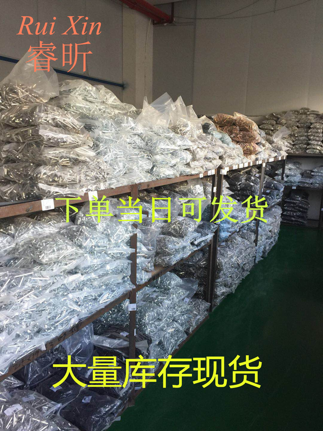 微信图片_20190113120025_副本