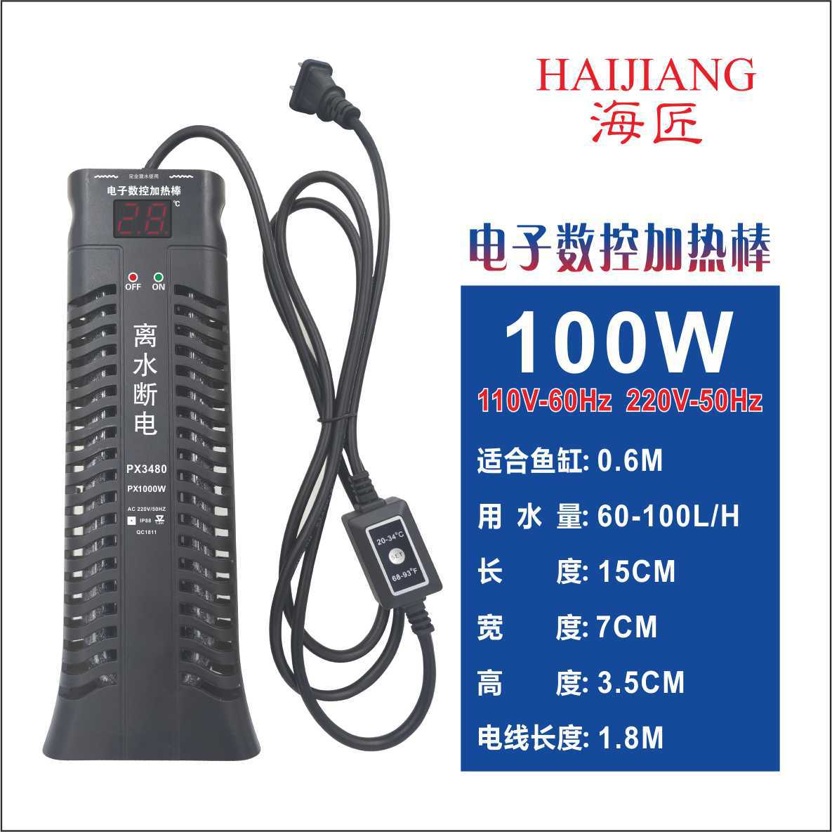 微信图片_20191127120015