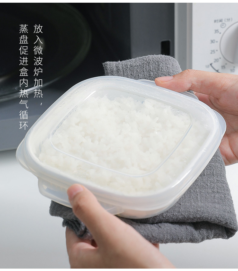 NAKAYA日本制米饭保鲜盒-详情页_06.jpg
