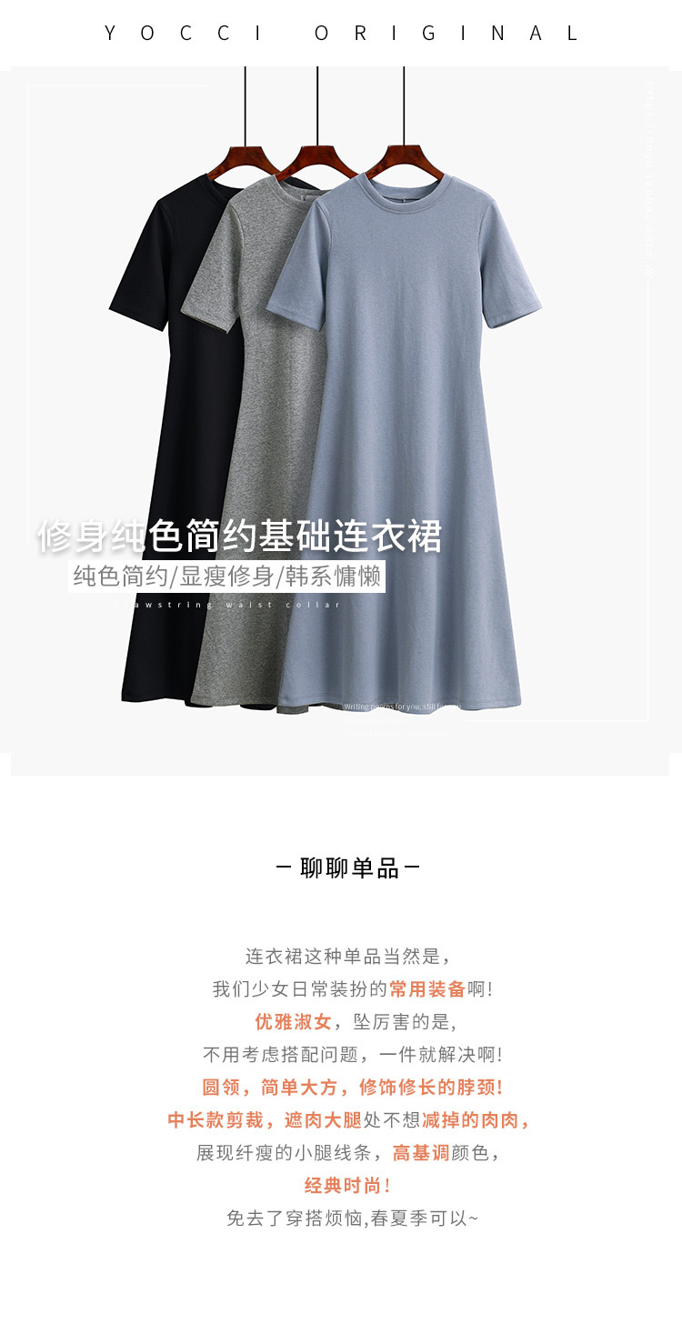 2019125_03.jpg