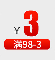 内页有优惠券_02