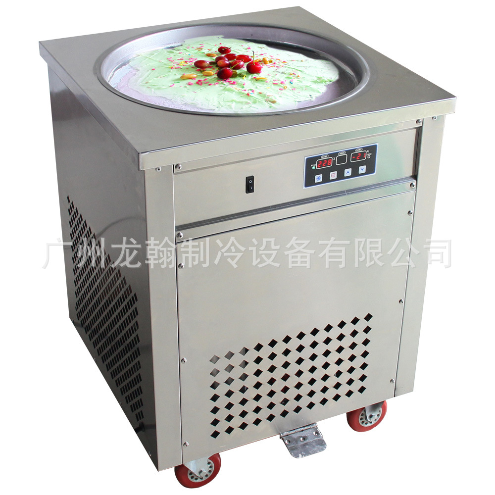 单锅圆形炒冰机