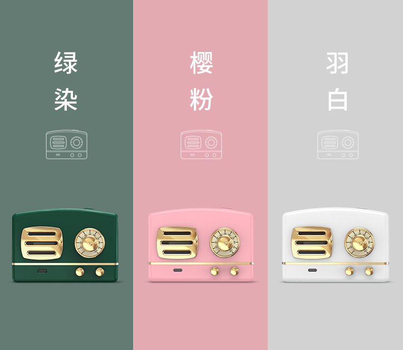 复古加湿器_11.jpg