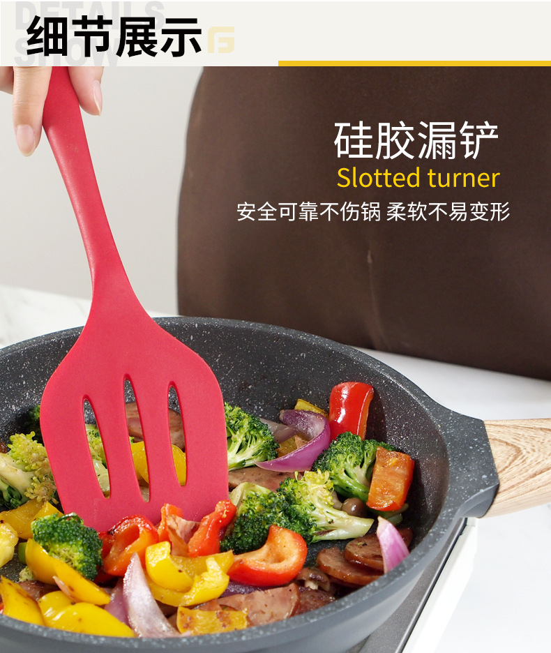 硅胶厨具红色黑色10件套_09.jpg