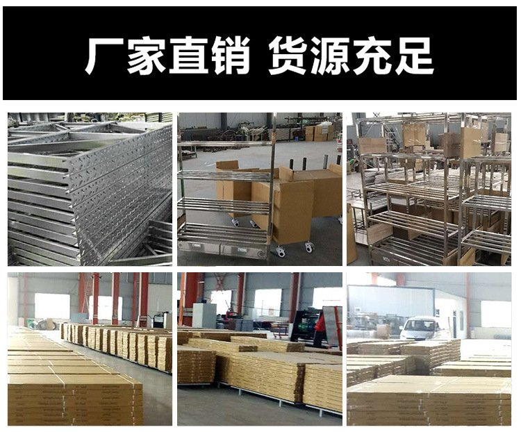 货架-详情 (17).jpg