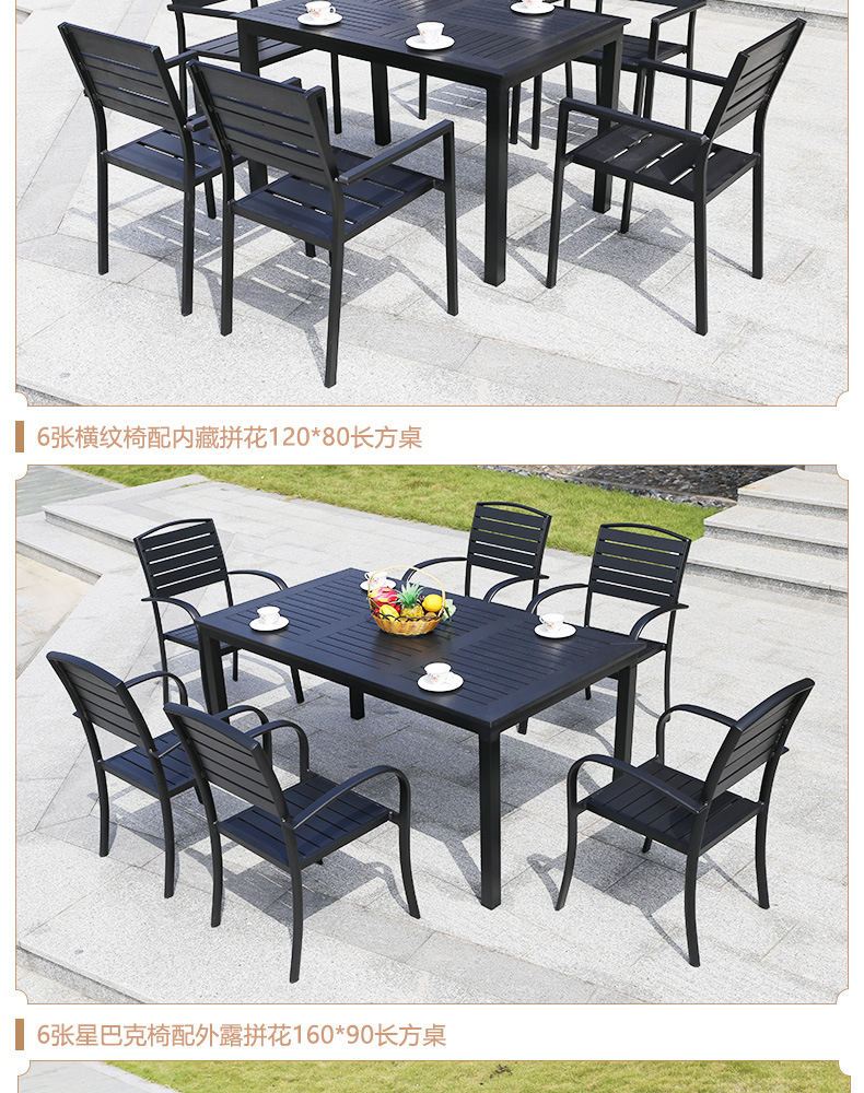 详情页_08.jpg