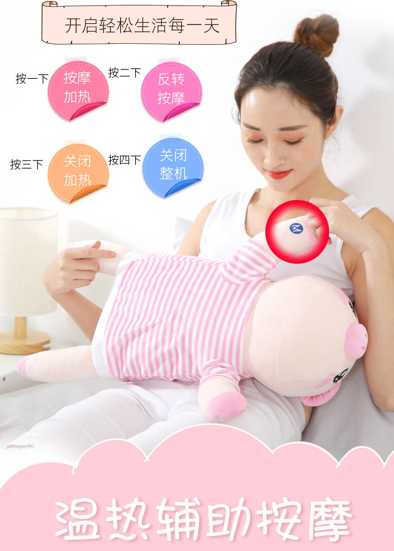 小猪按摩器2_05