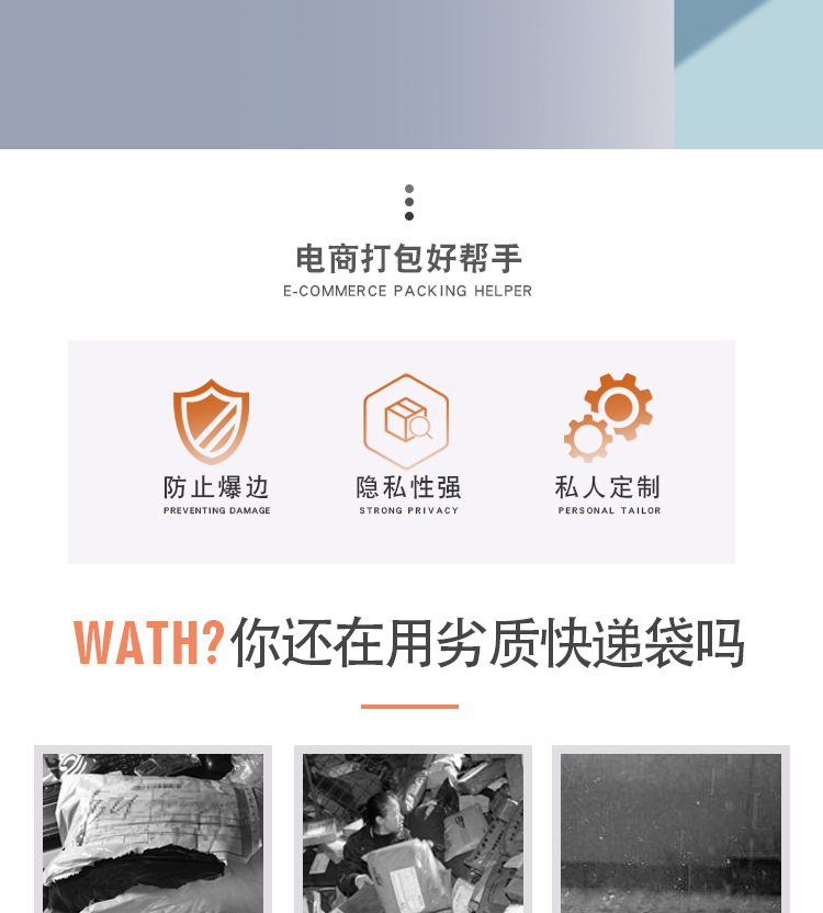 详情_02