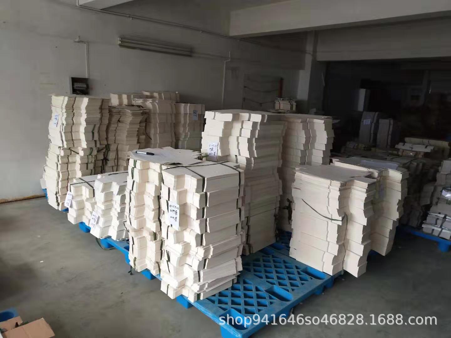 微信图片_20190225110750