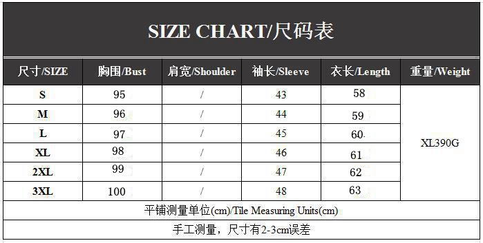 复制_亚马逊爆款毛衣女2019秋冬新款宽松高领.jpg