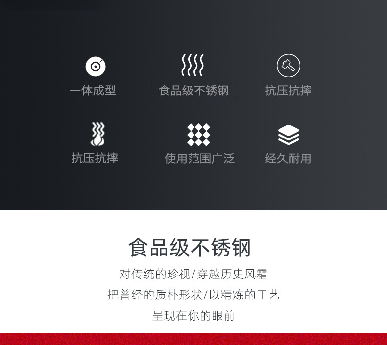 16不锈钢铲子_02