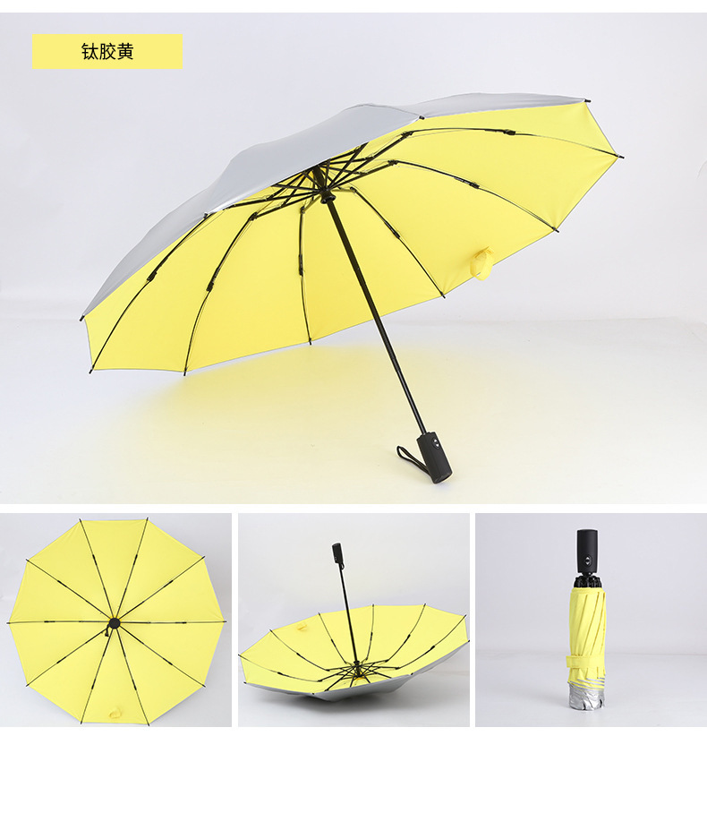 2345_image_file_copy_10