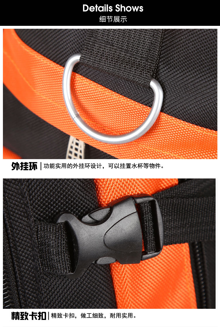 8035172055_1989131772