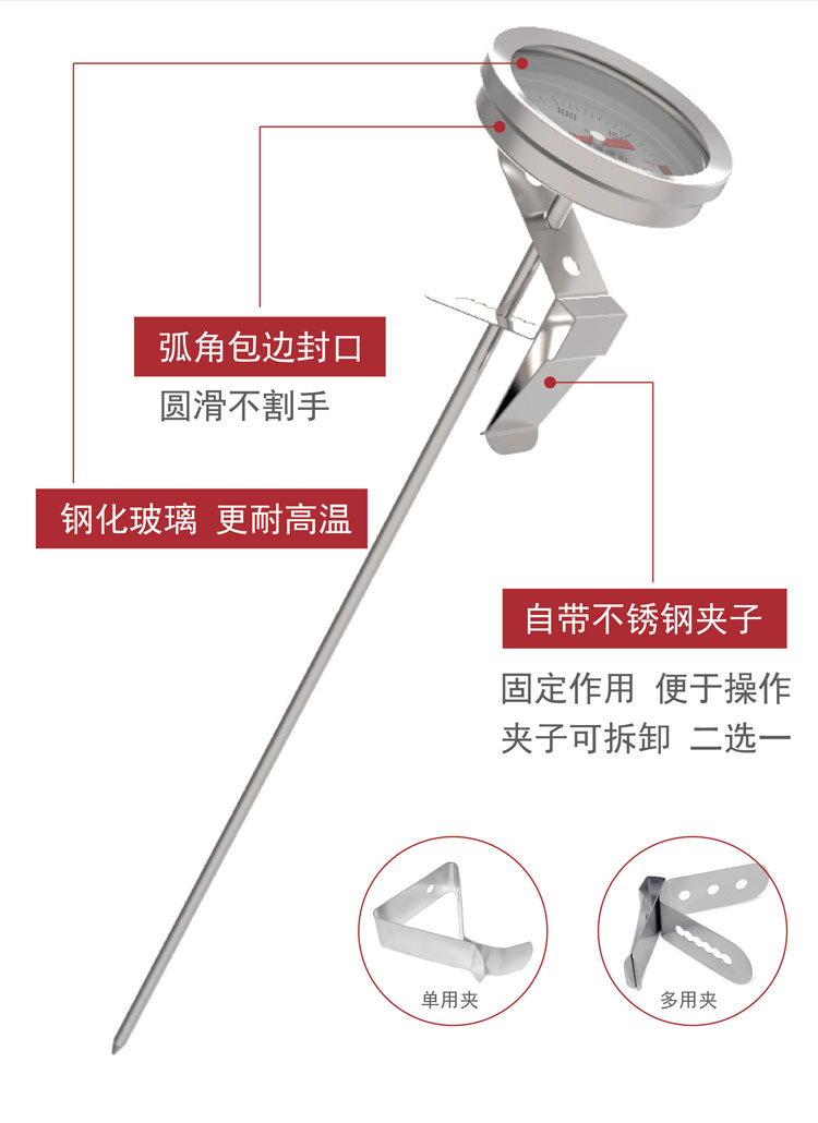 B-4B 详情图-3.jpg