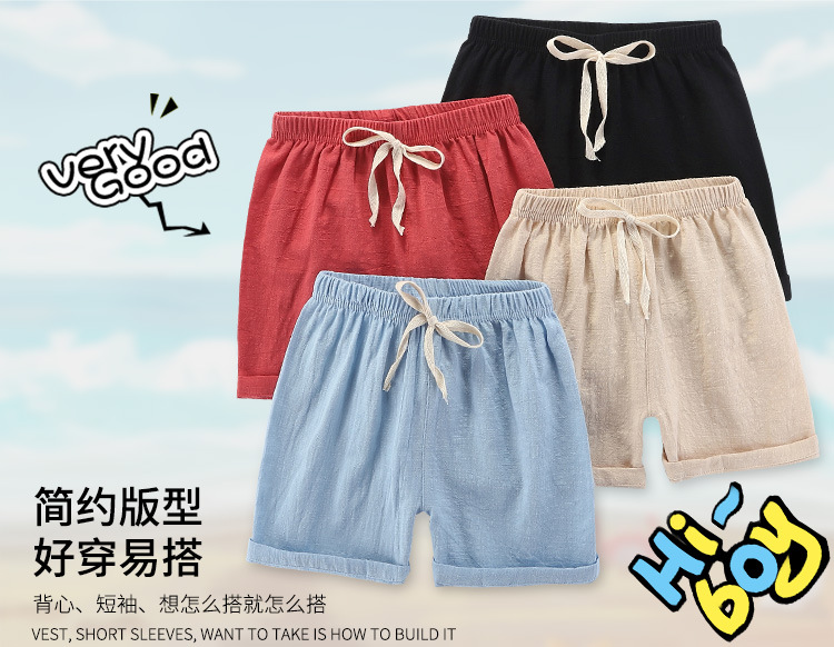 短裤详情页_03.jpg