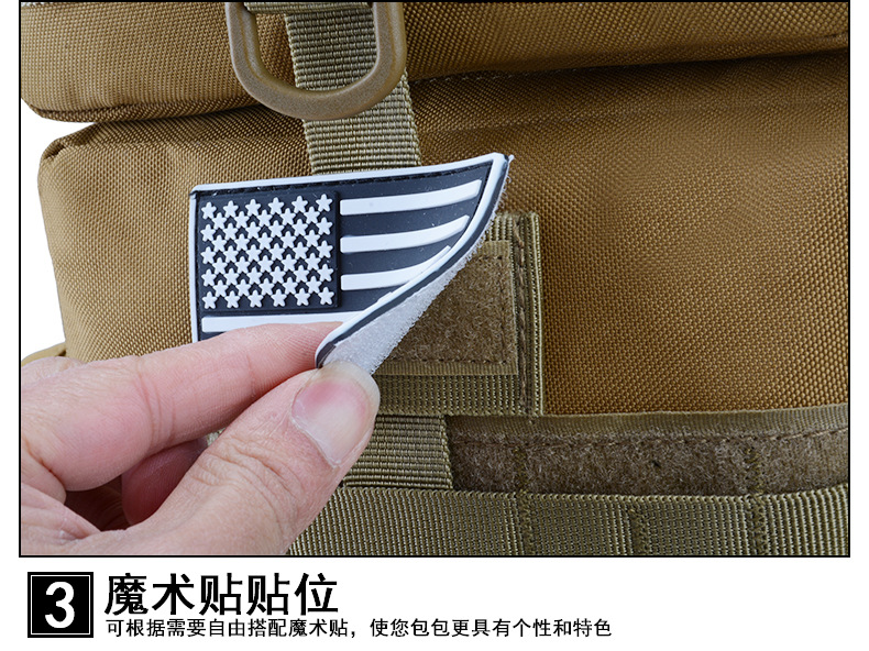 详情图_20.jpg