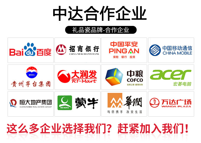 3025391286_1821915527 拷贝