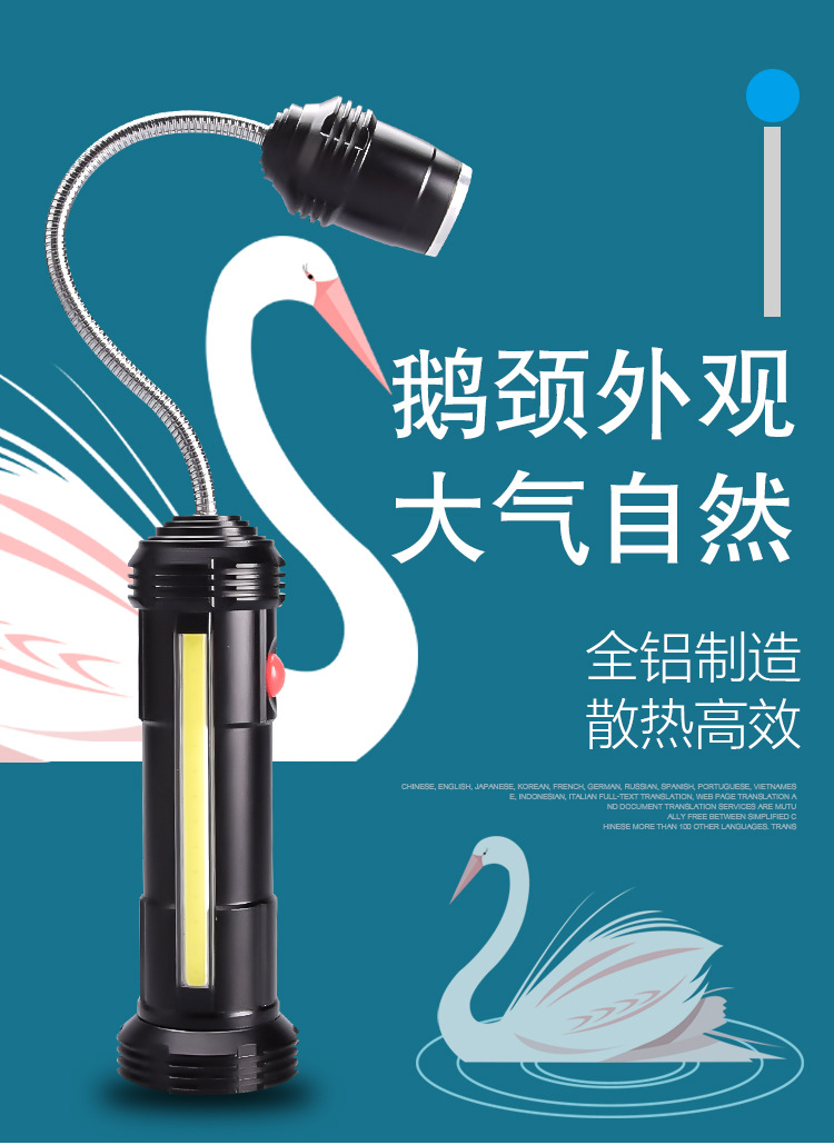 2.后续2_06.jpg