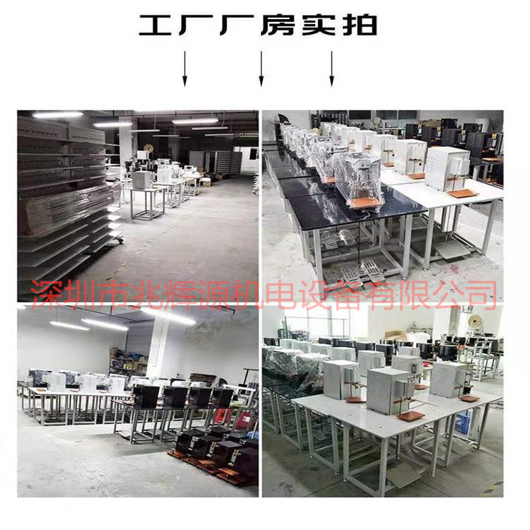 微信图片_20190818205334_副本