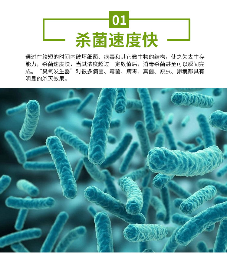 O1CN011fIiOXw6An66oQn_!!295703