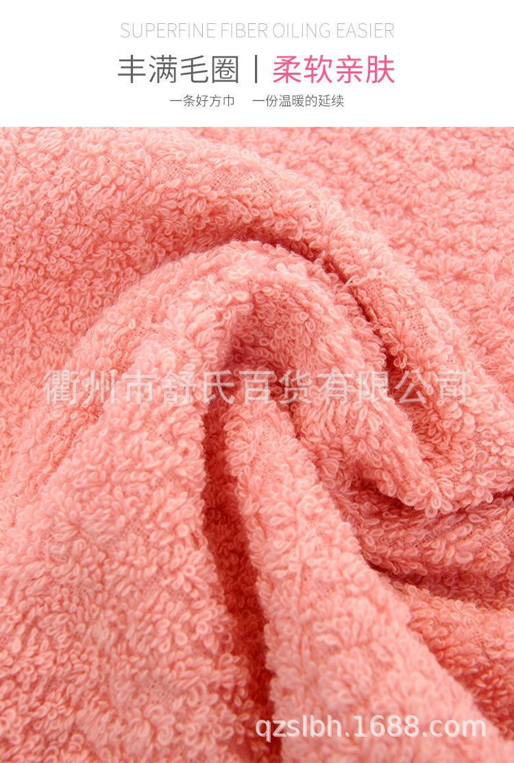 未标题-1-副本_03