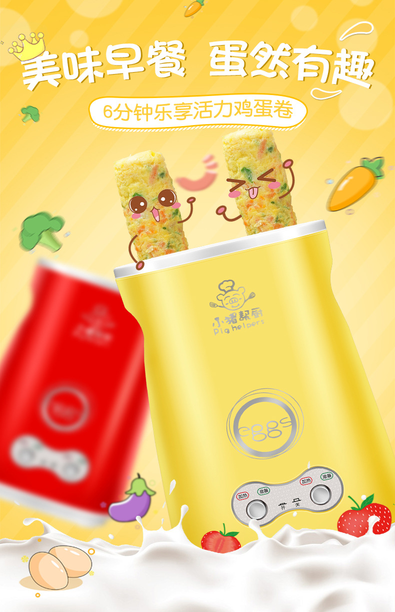 详情-恢复的---副本_01.jpg