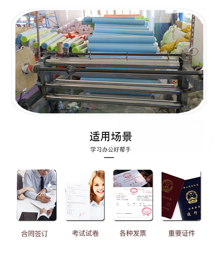 微信图片_20190423124749