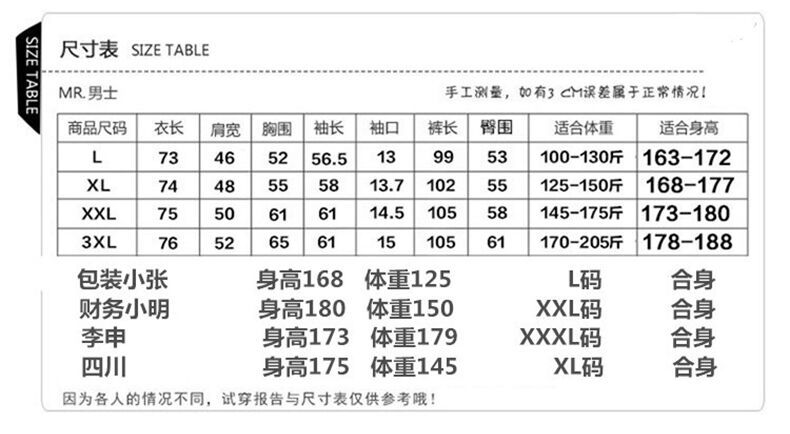 微信图片_20191014100555
