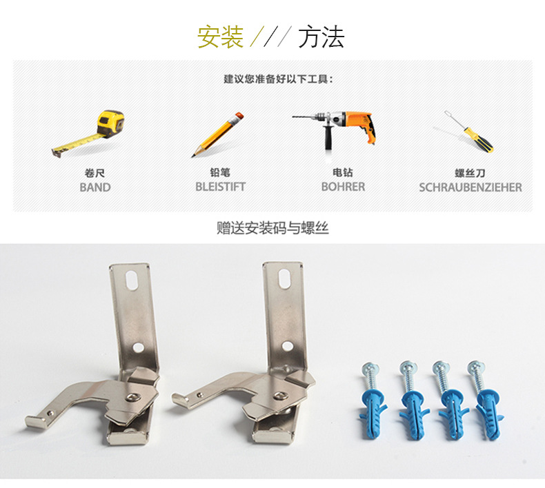 四合一拉绳木百叶-亲情树_11