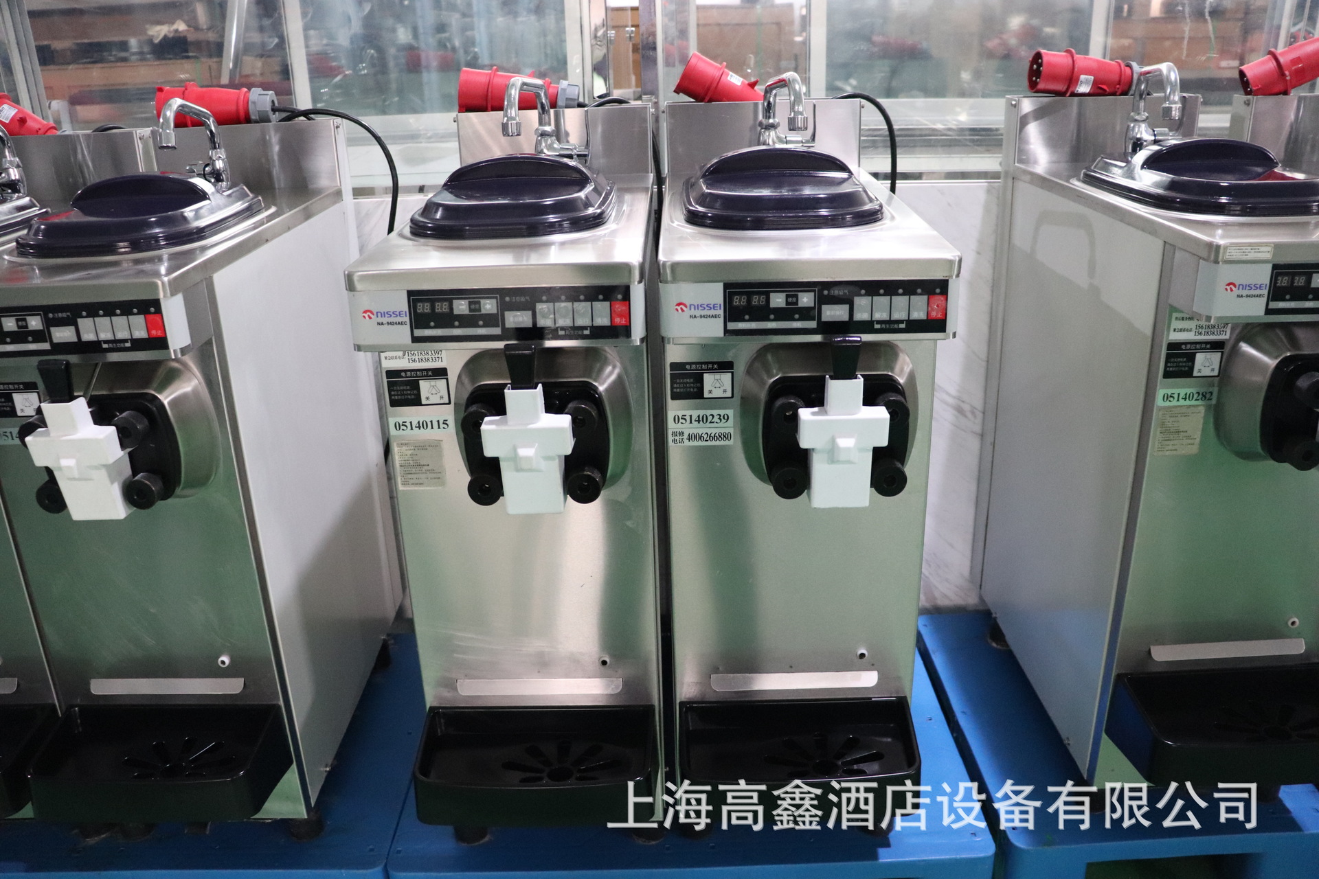 专业二手西餐设备供应商 13301899959