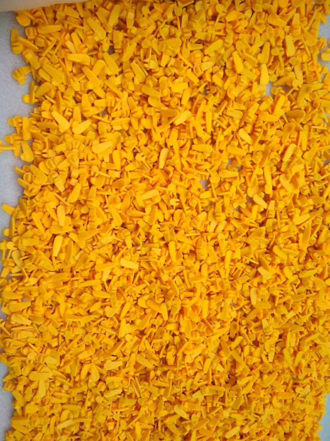 微信图片_20190114220010