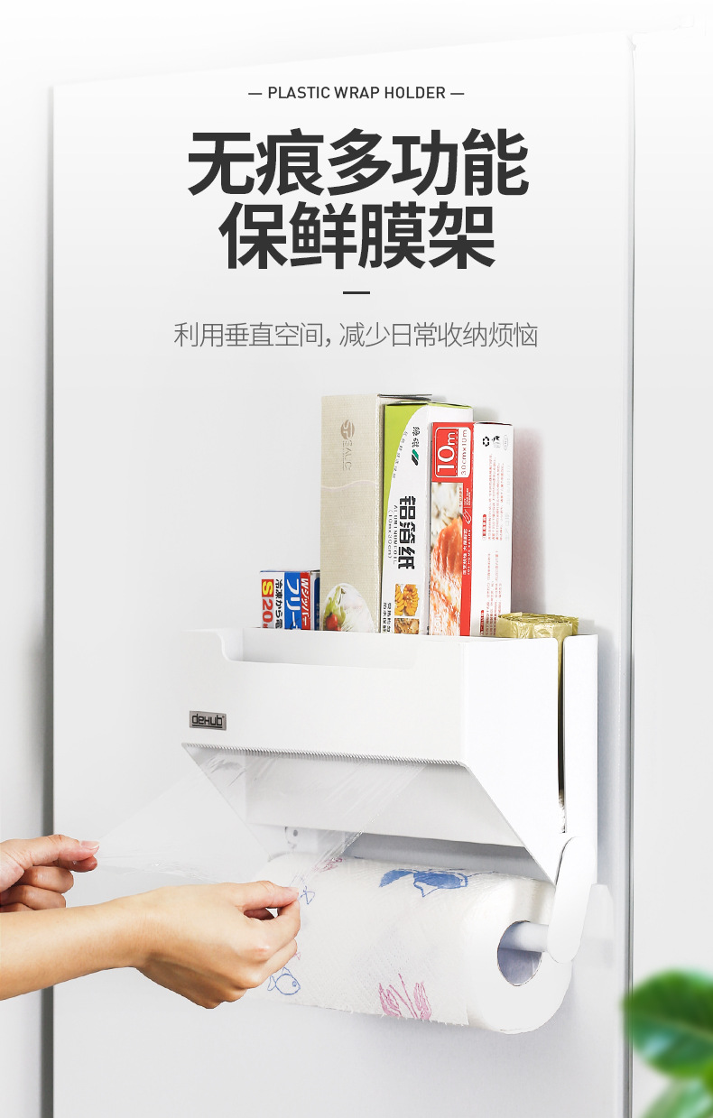 详情图1.jpg