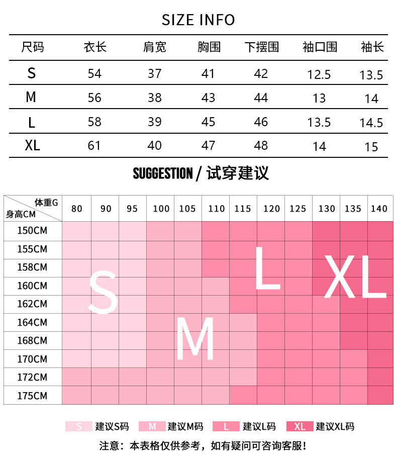 详情-拷贝_07