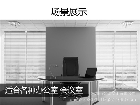 详情页 (4)