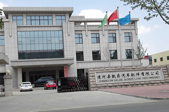 微信图片_20190429113633