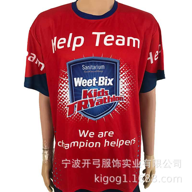 全涤数码印 3.jpg