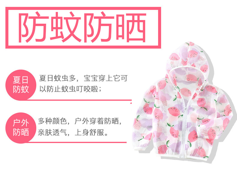 111_06a 可用 可不用这个切片.jpg