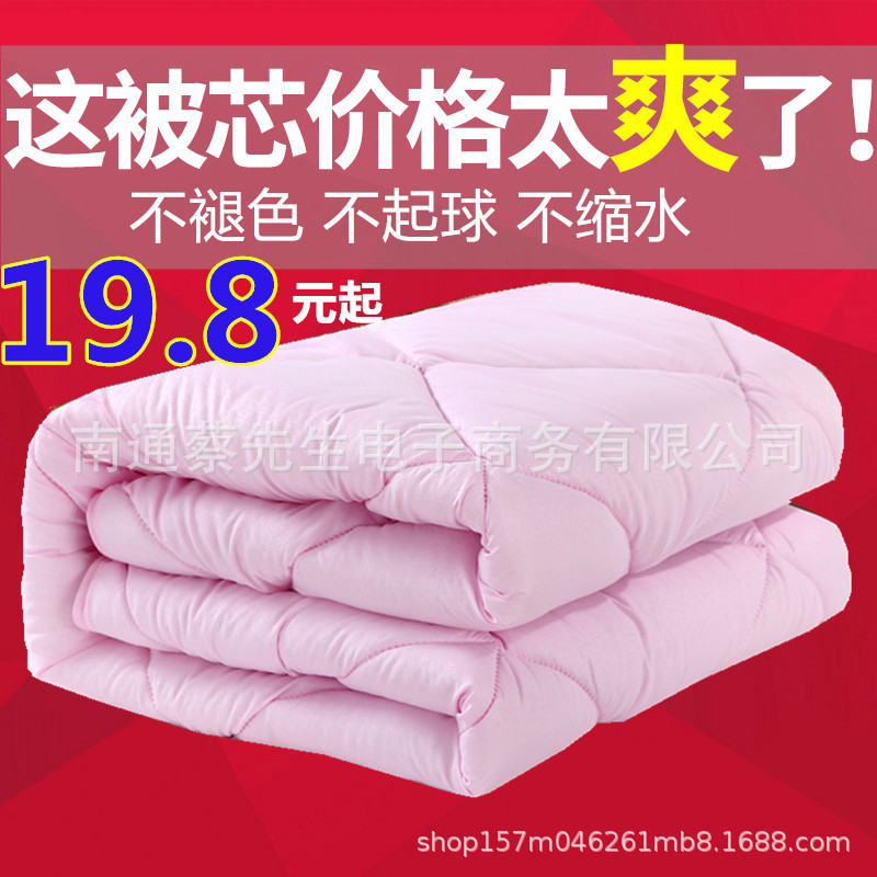 O1CN011HRN53kNgmVqyfN_!!694670