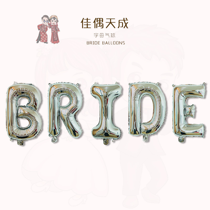 微信图片_20190109131358