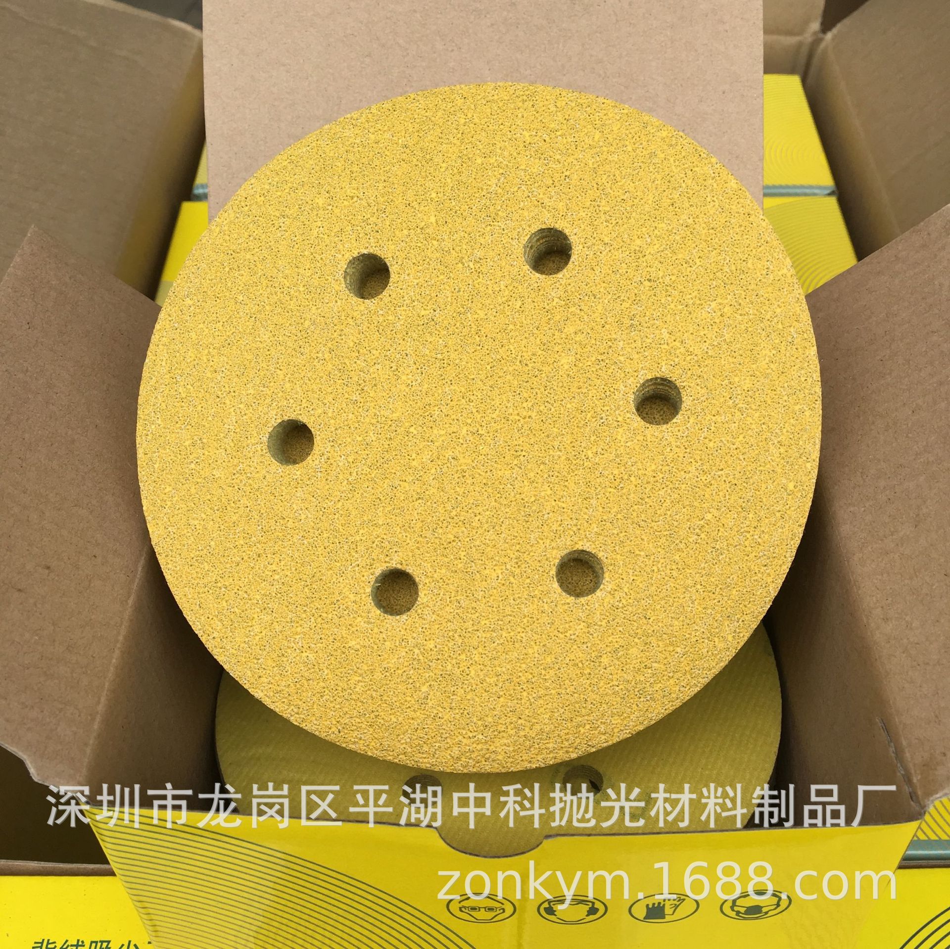 图片_201905281106126