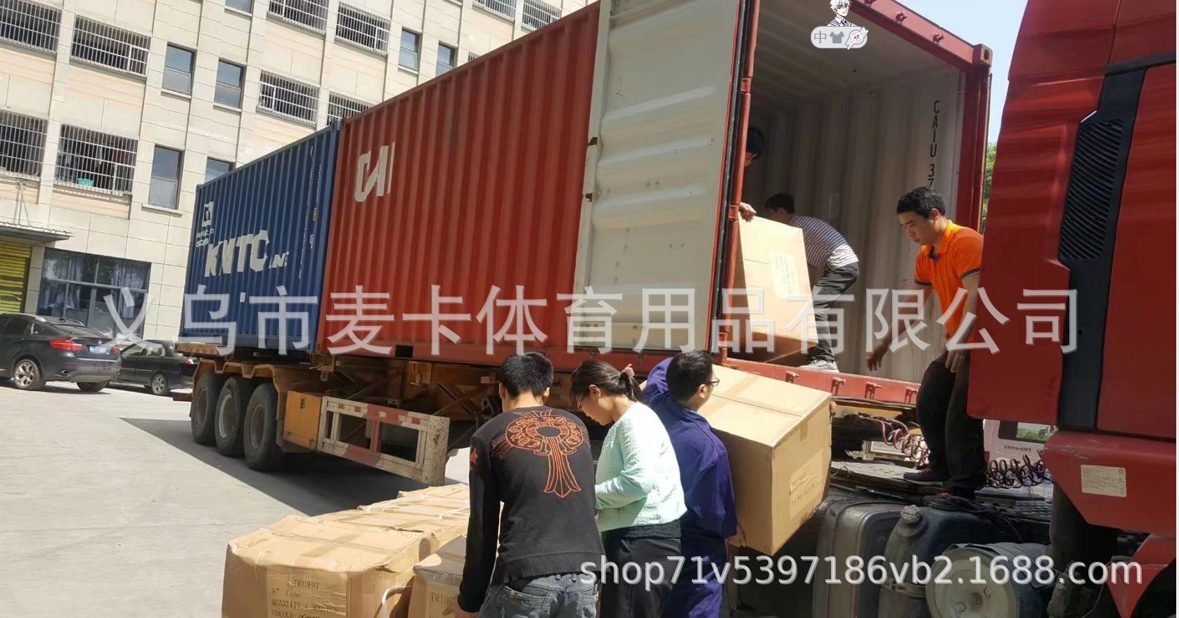 69f6bfe5e30296d5c72802971f503b