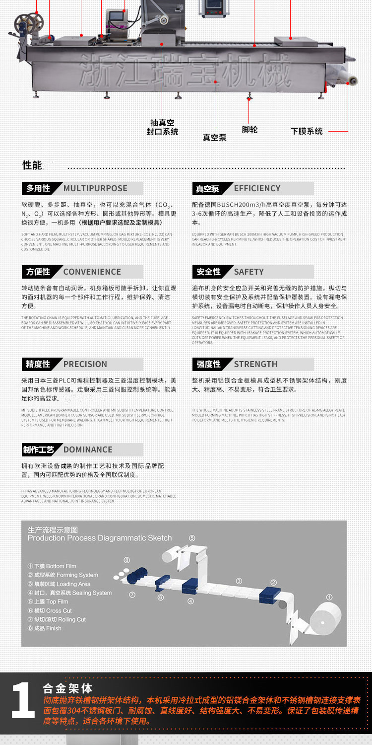 14_03_副本.jpg