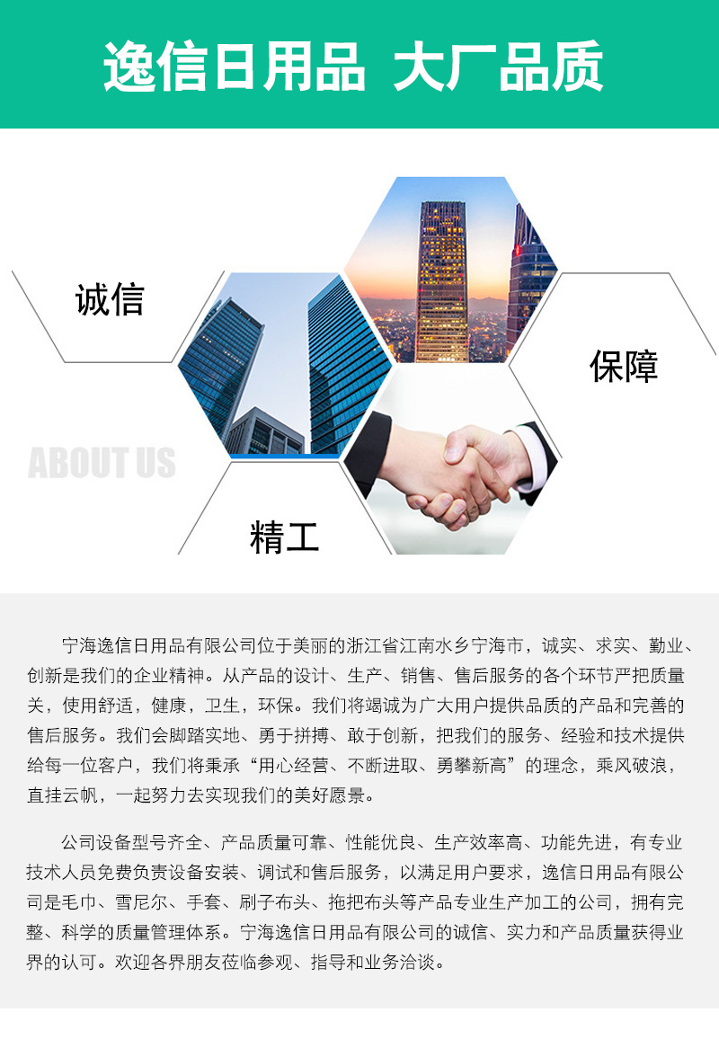 详情_07